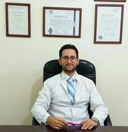 Dr. Muhammad Taama's Clinic