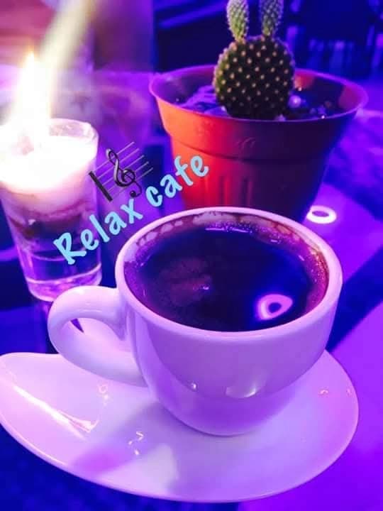 كافيه الاسترخاء