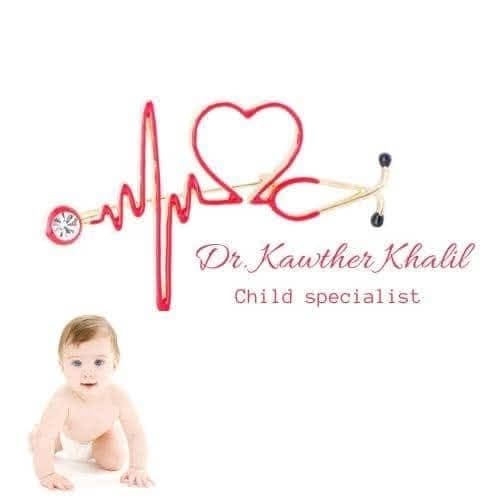 Dr. Kawthar Khalil's Clinic