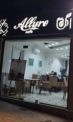 Al-Warr Café