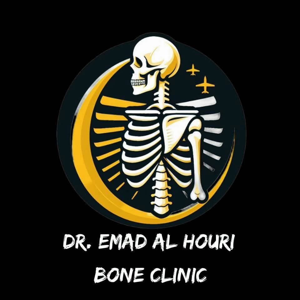 Dr. Imad Saeed Al-Houri Clinic
