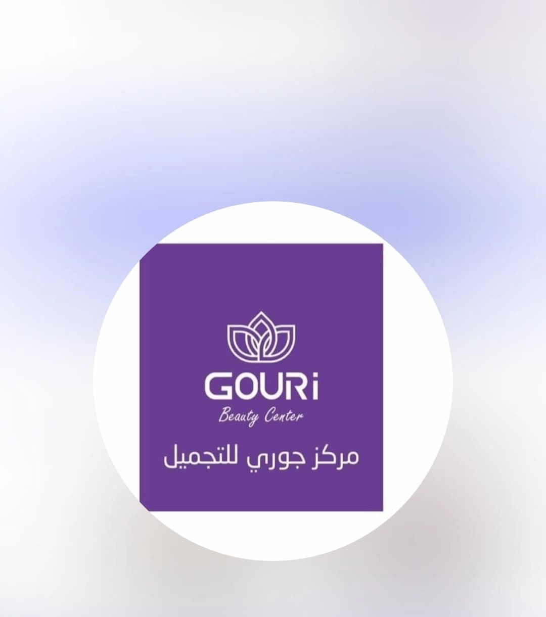 Jouri Physiotherapy & Slimming Beauty Center