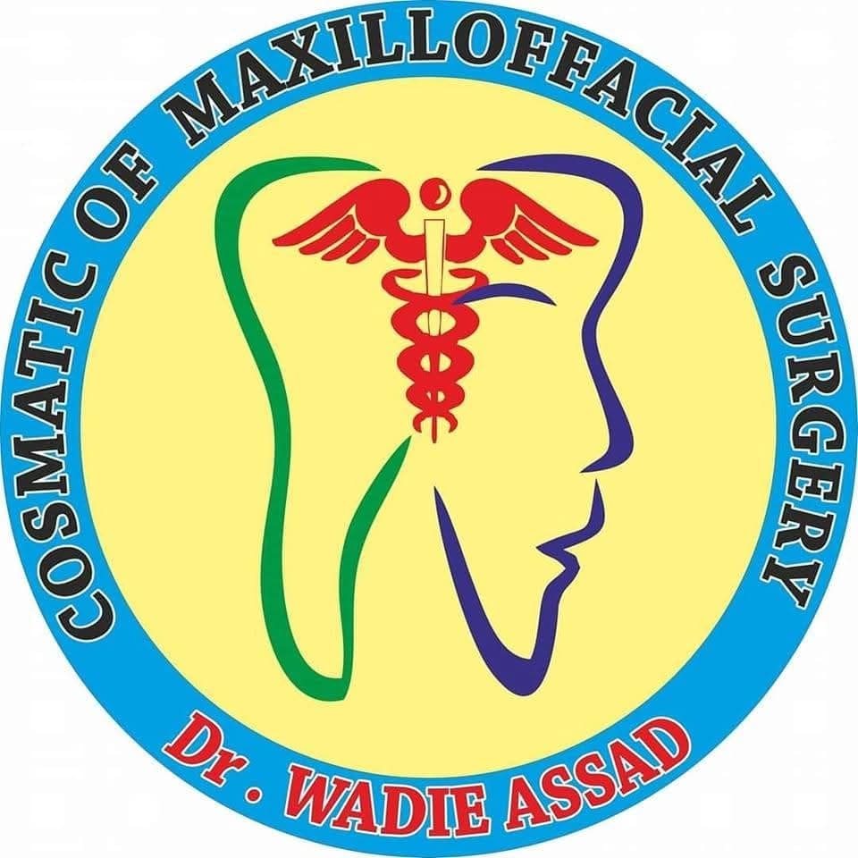Dr. Wadih Assad's clinic