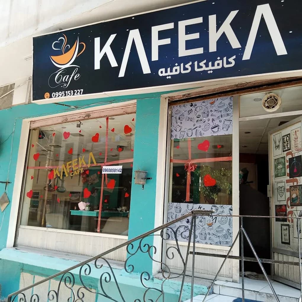 Cafika Café