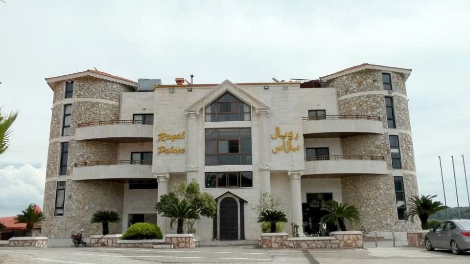 فندق رويال بالاس