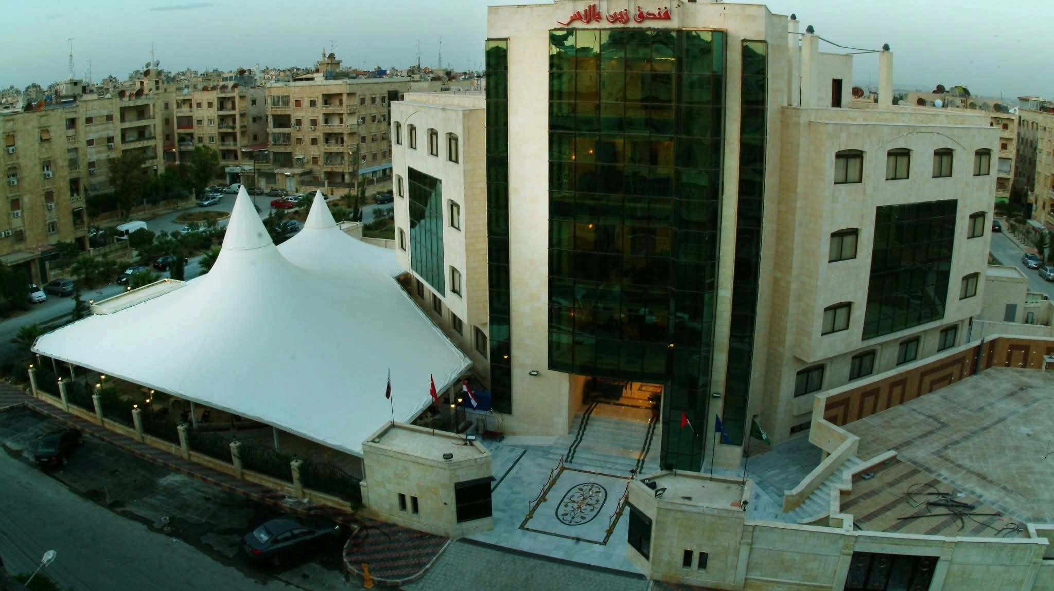 فندق زين بالاس
