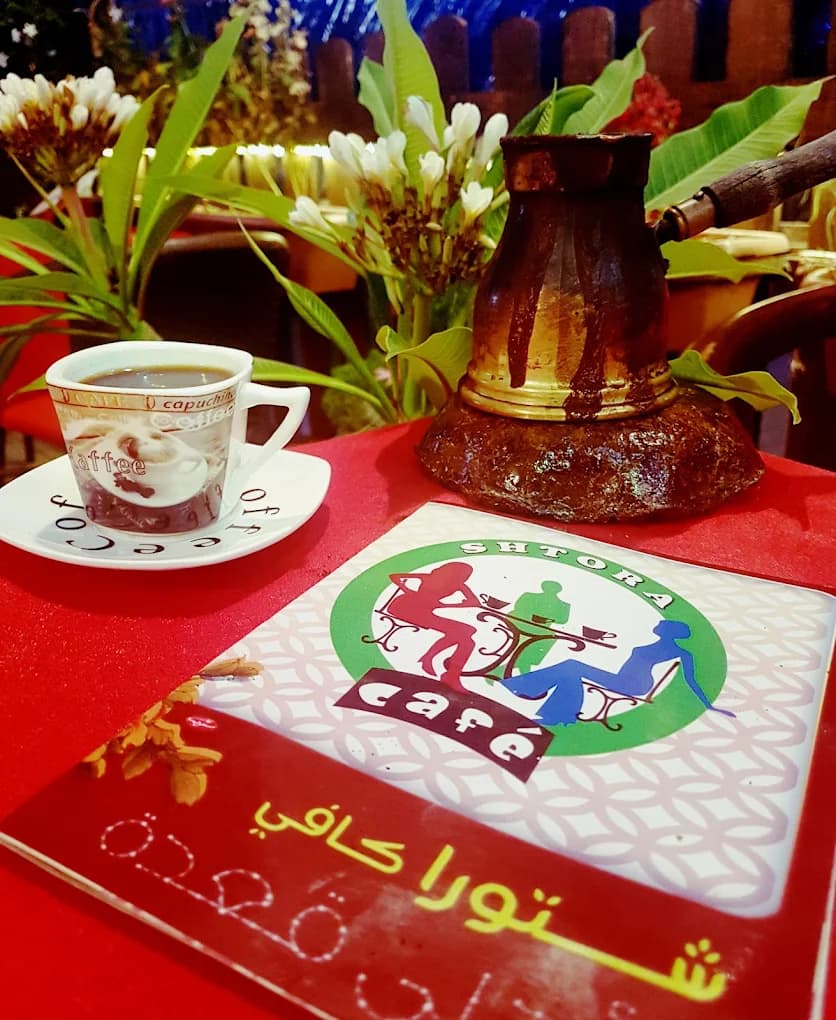 Shtoura Café
