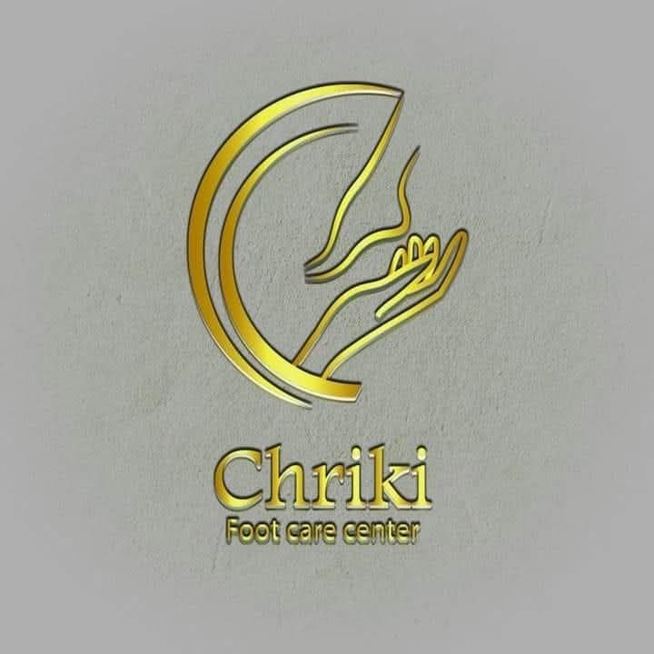 عيادات شريقي الطبية التخصصية