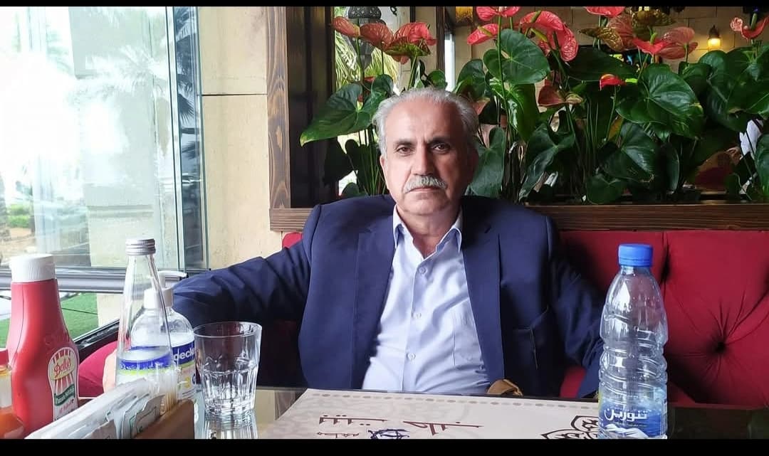 Dr. Bakri Dablouni Clinic