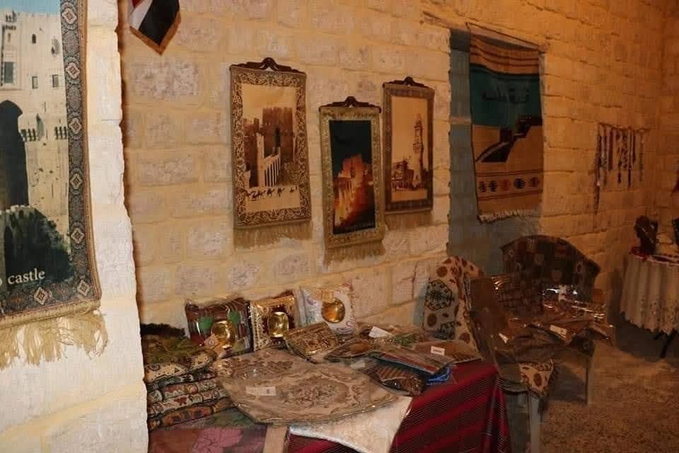فندق وخانات الخدمات