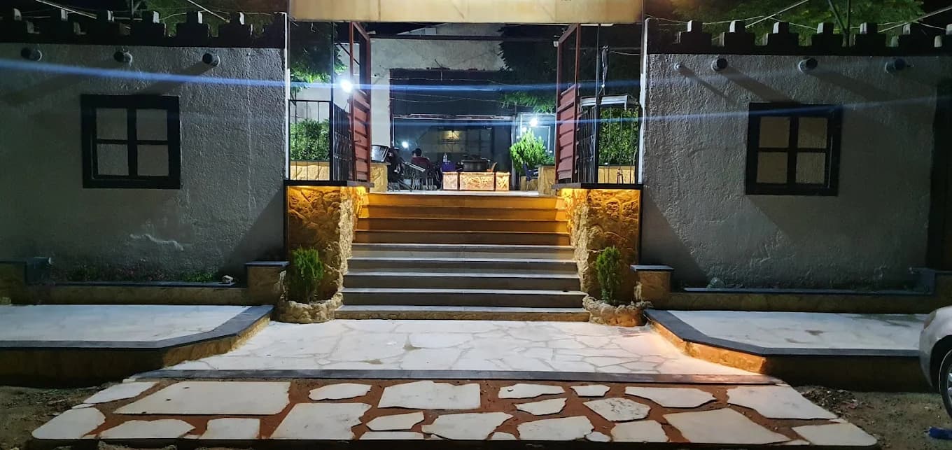 Al-Manar Café