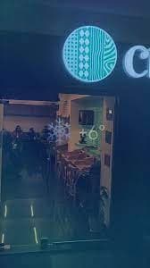 شابترز
