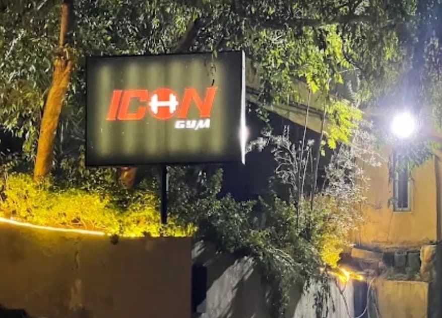 نادي ب