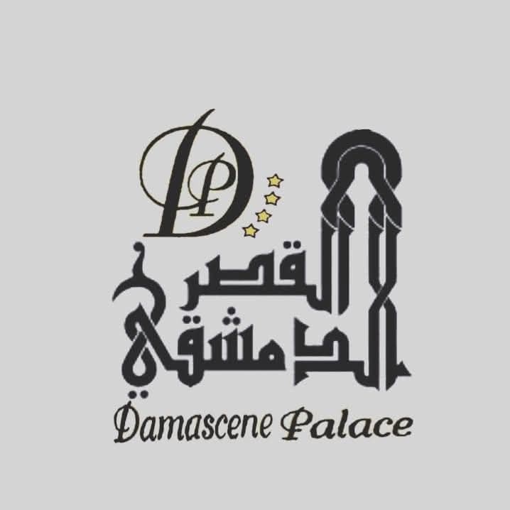 Damascus Palace Hotel
