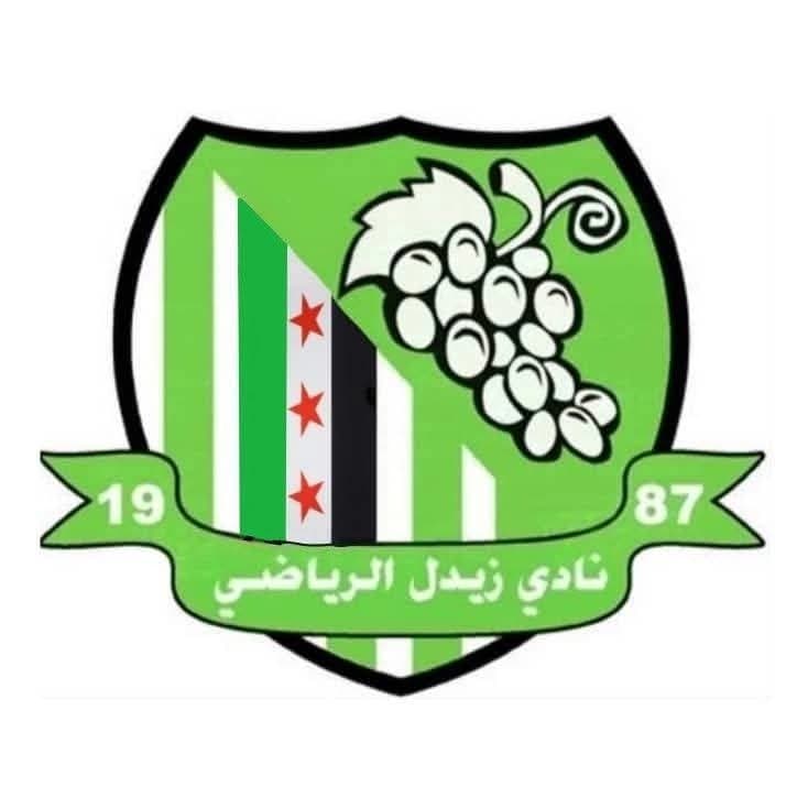 نادي زيدل الرياضي