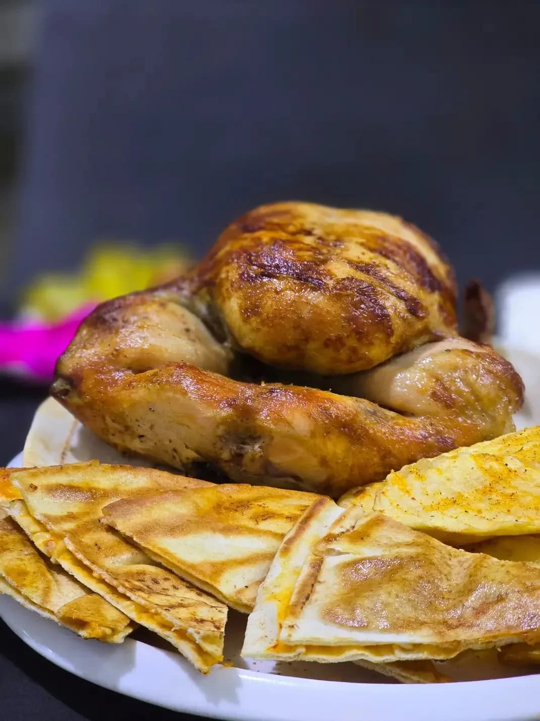 فروج الزين