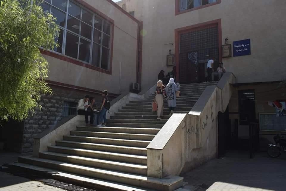 almarkazia Library
