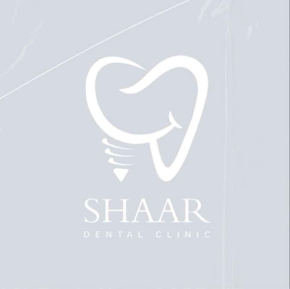 Kamal Shaar Clinic