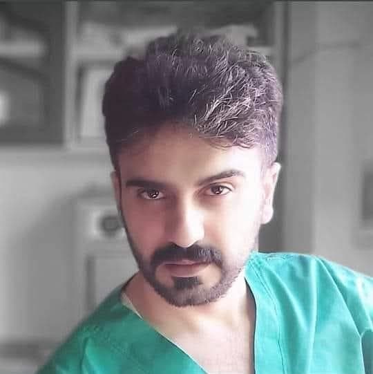 Dr. Ali N. Harba clinic
