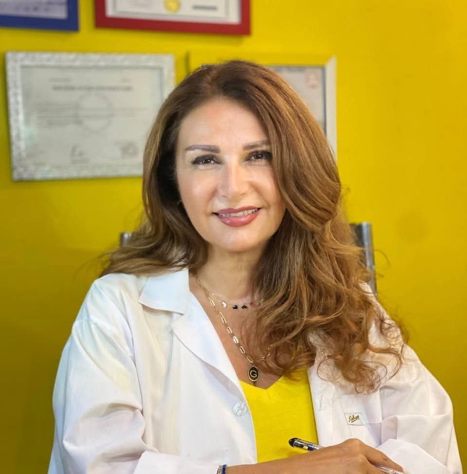 Dr. Rabab Al-Ghazi's Clinic