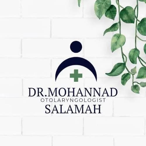 عيادة الدكتور مهند سلامة