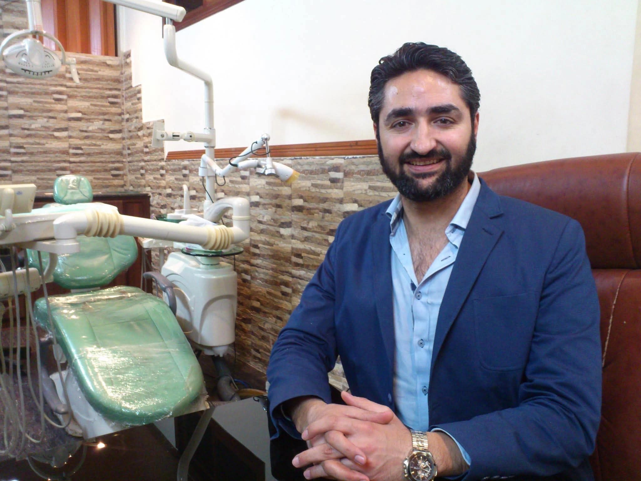 Dr. Ghazwane Saeed's Clinic