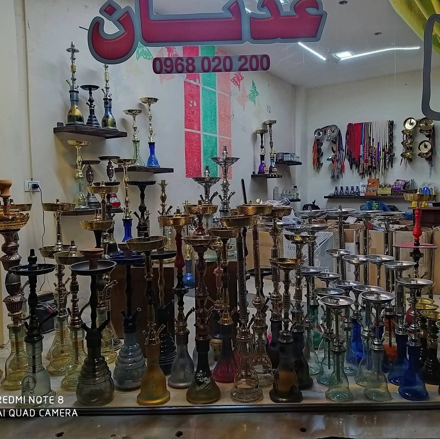 اراكيل عدنان