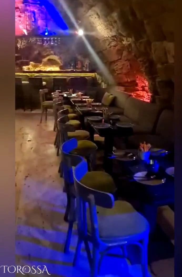 The Bar