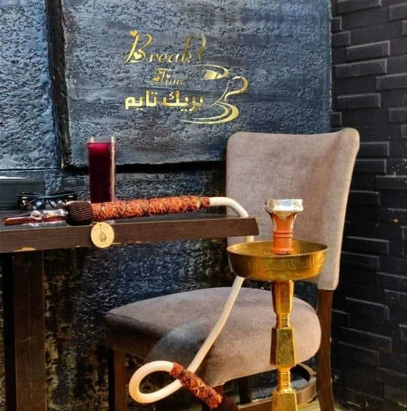 غولدن بريك كافيه