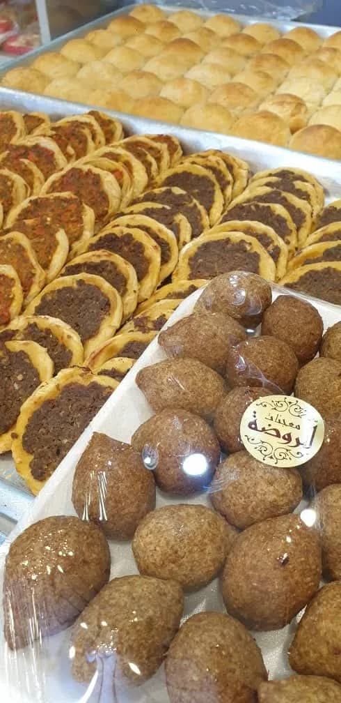 Al Rawda Pastries