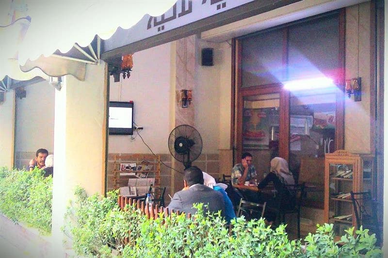 كافيه لاتيه