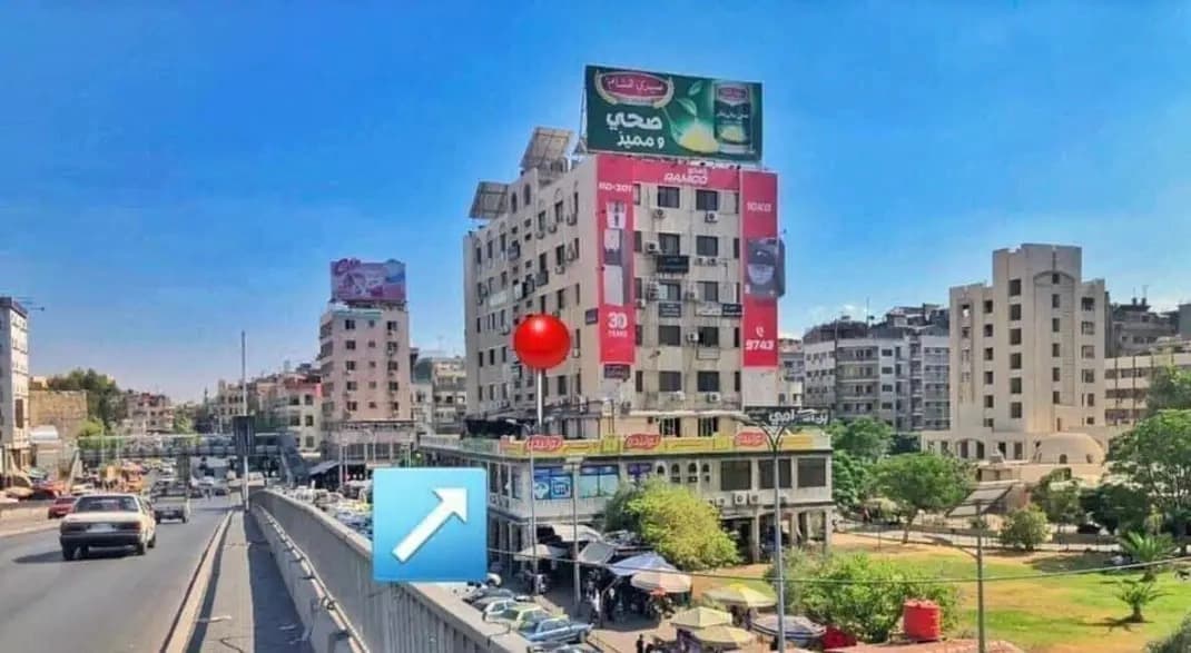 أرماني كافيه