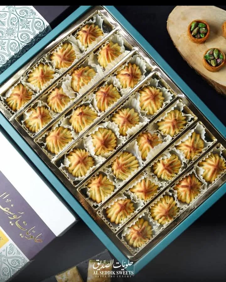 Al Sadeeq Sweets