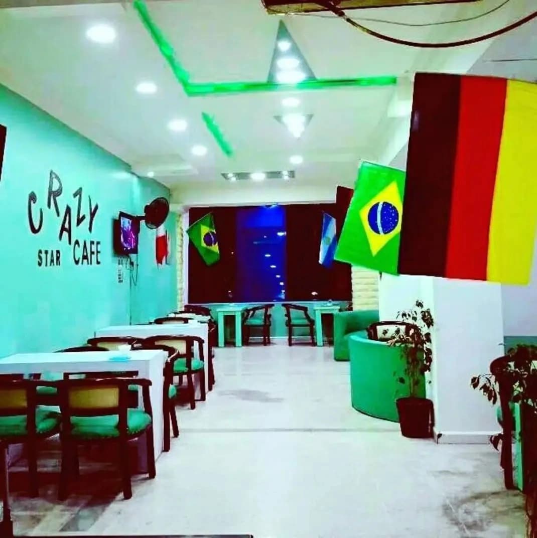 كريزي ستار كافيه