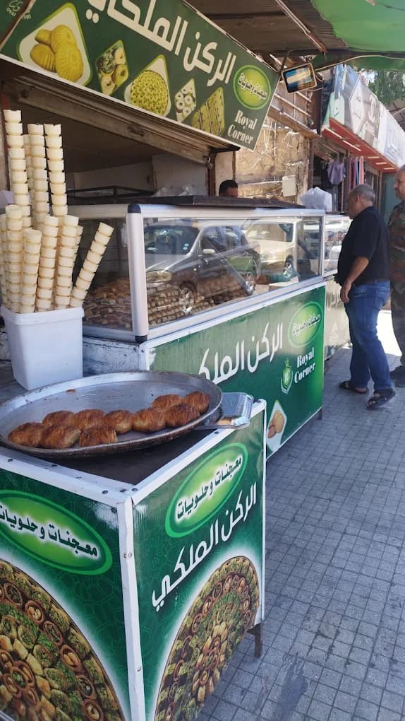 Al Malaki Sweets and Pastries
