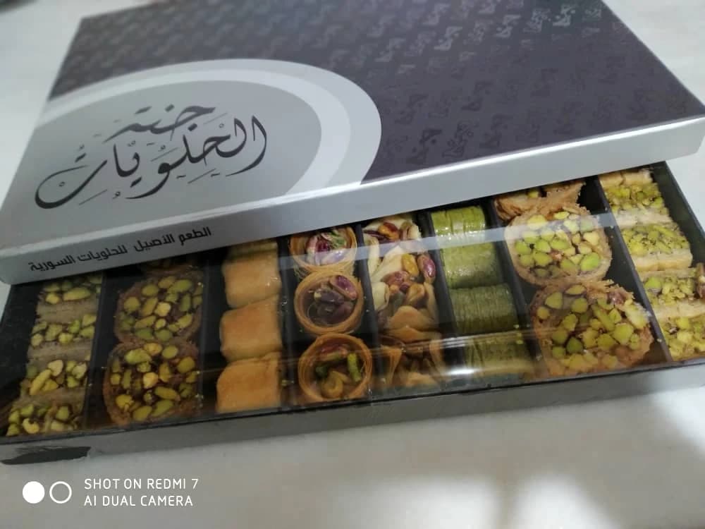 Sweets Paradise