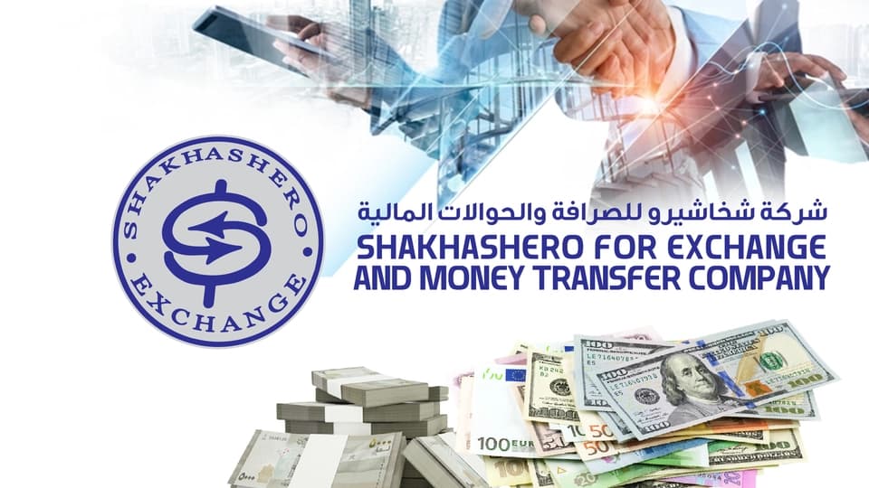 Shakhashiro Exchange and Money Transfer Company
