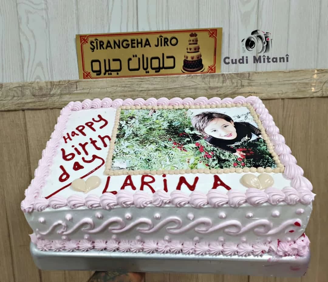Jيرو Sweets