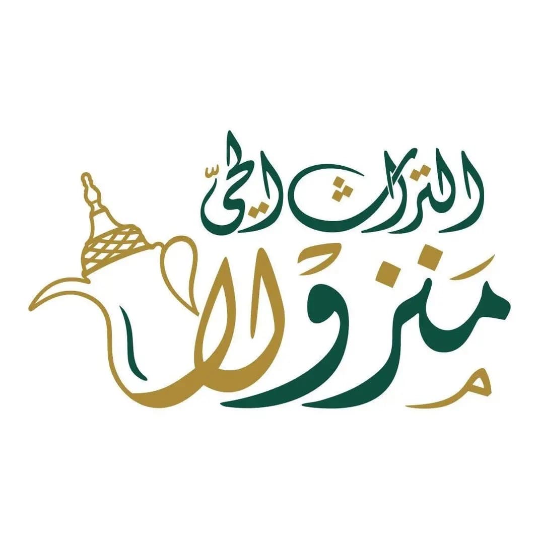 منزولا كافيه
