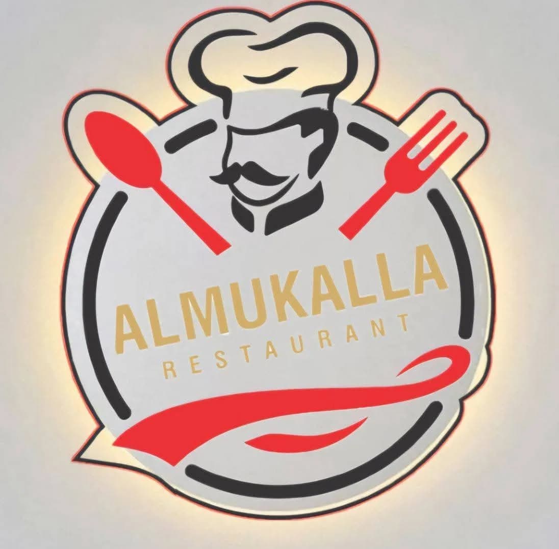 Al Mukalla Mandi Restaurant