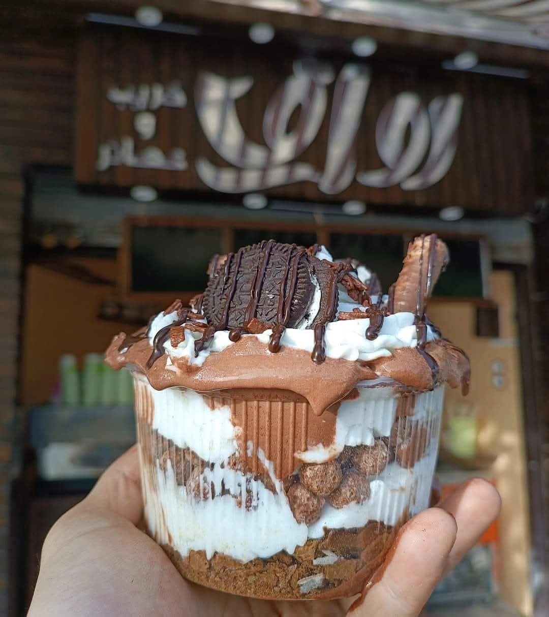 كافيه رواق