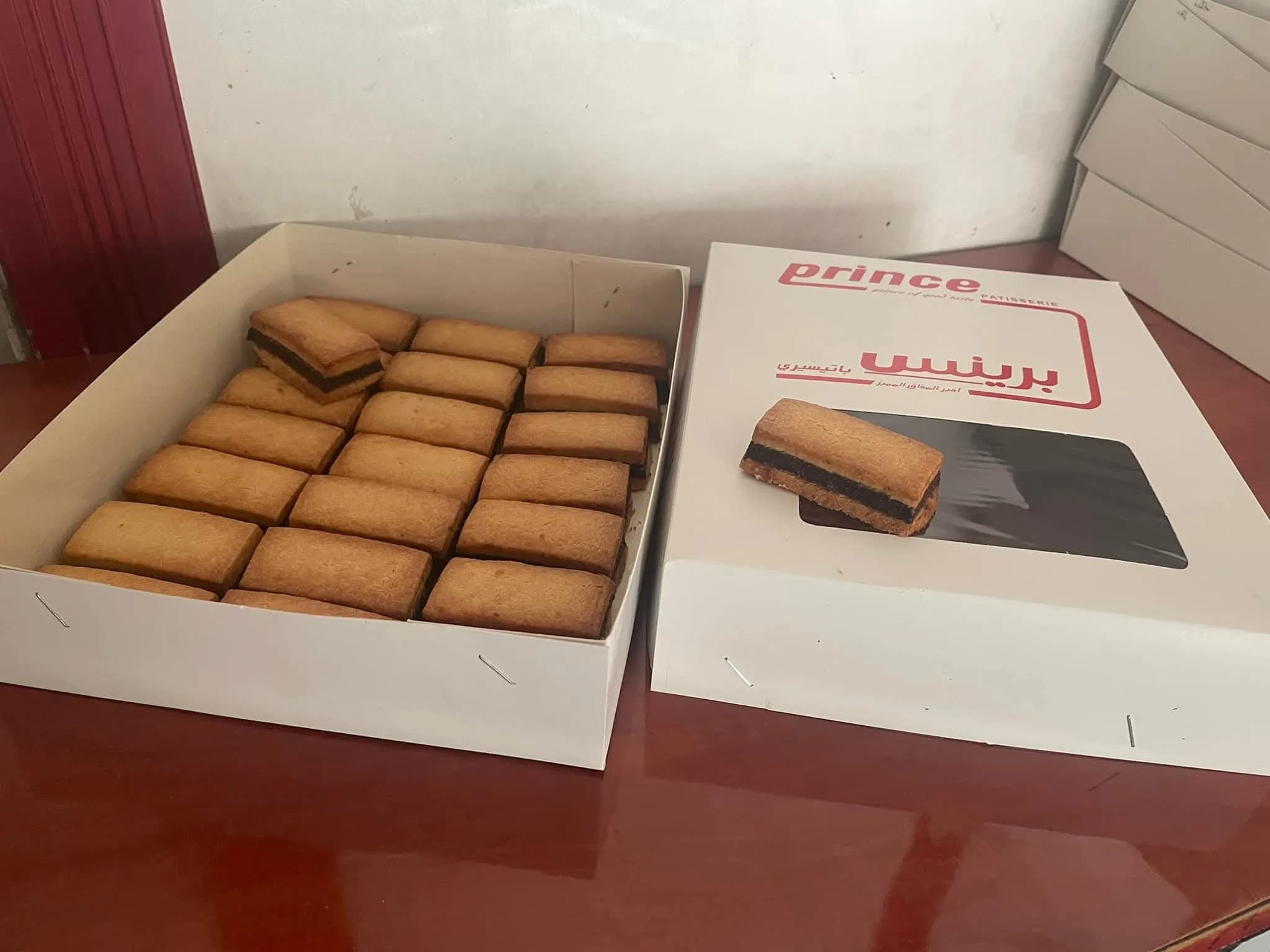 Prince Bakery
