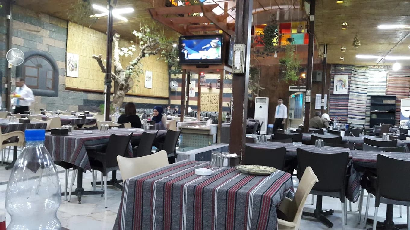 مطعم ضيوف الدار