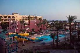 شاليهات الباشا