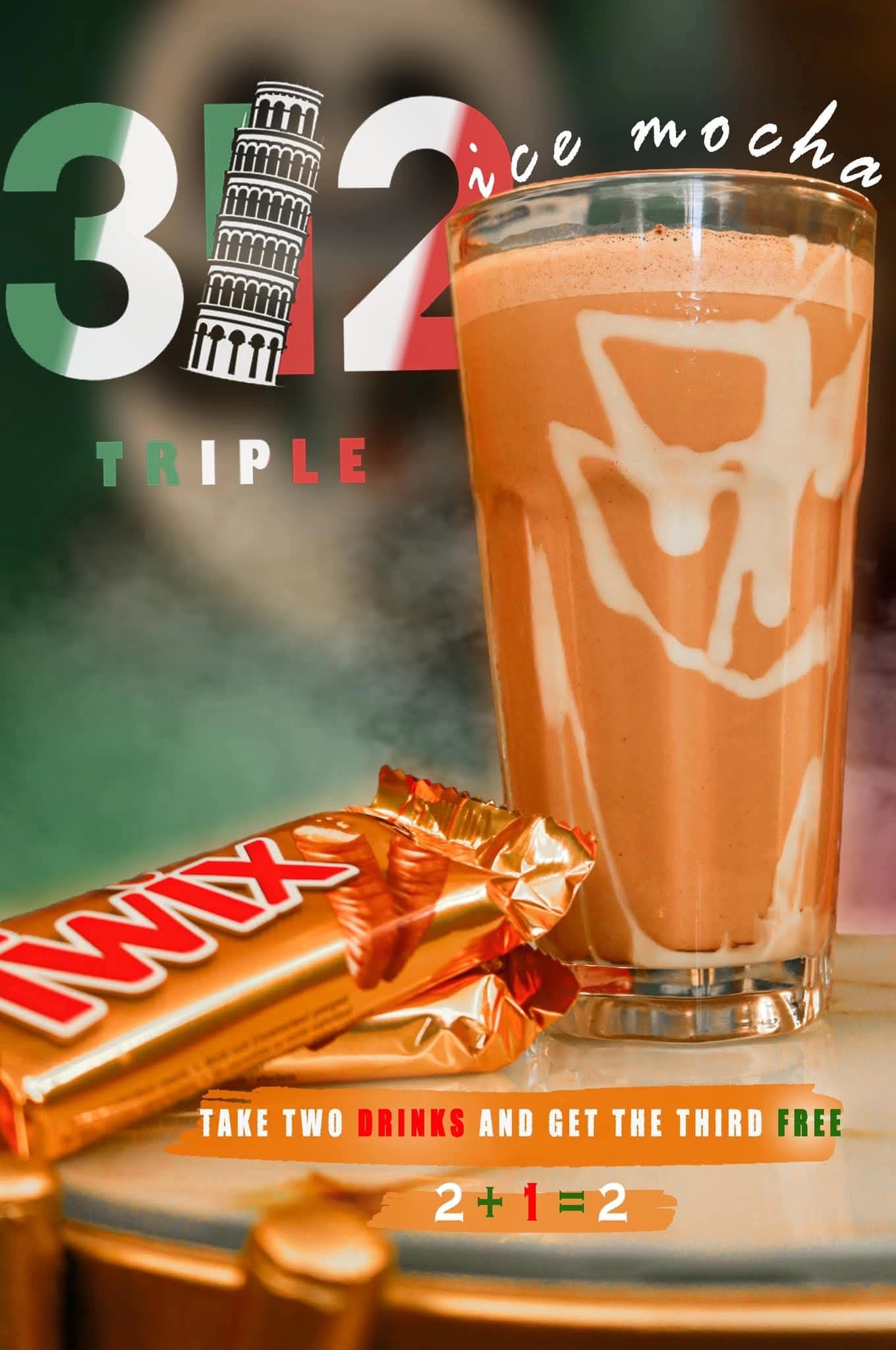 312 كوب