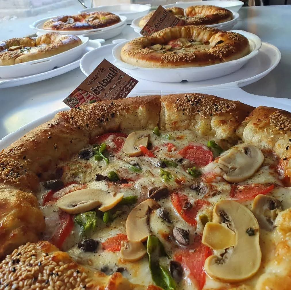 Al Saada Pizza & Pastries