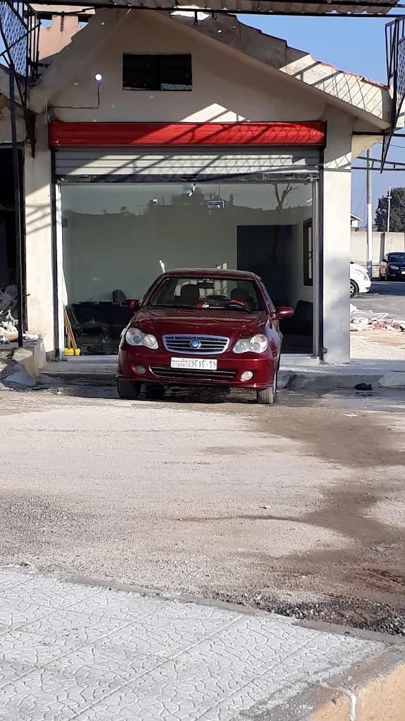 Abukhars car showroom