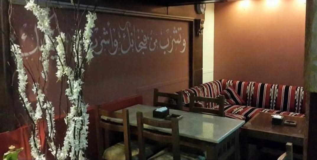 كافيه صبح ومسا