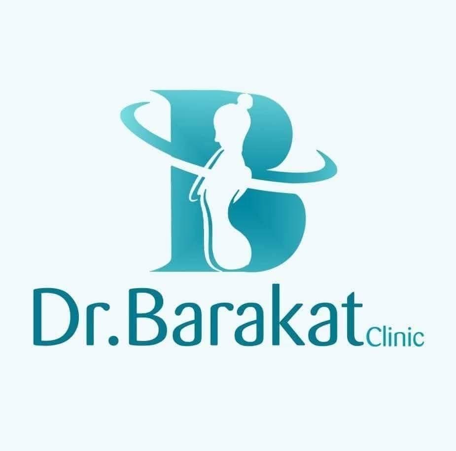 الدكتور بركات