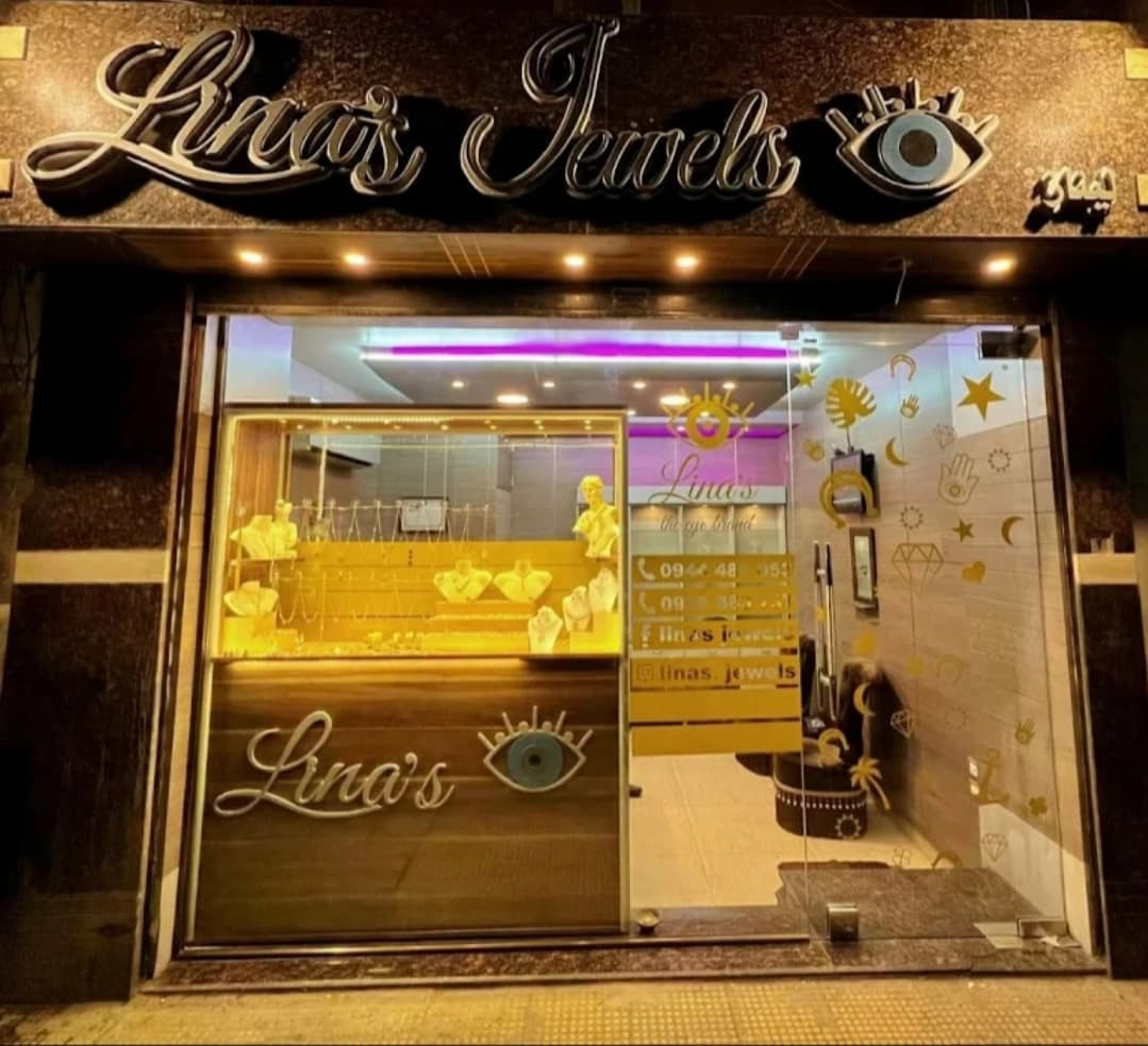 Linas Jewelry